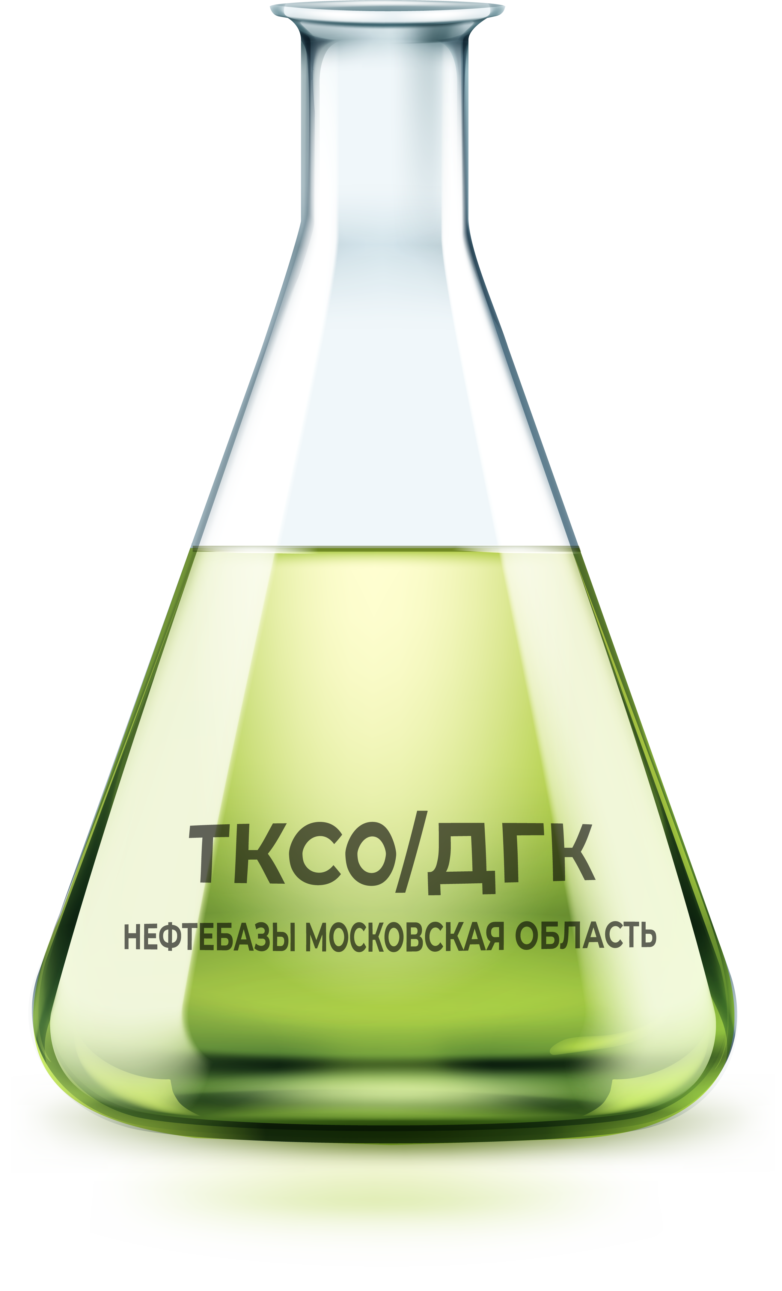 ТКСО/ДГК ТКСО/ДГК