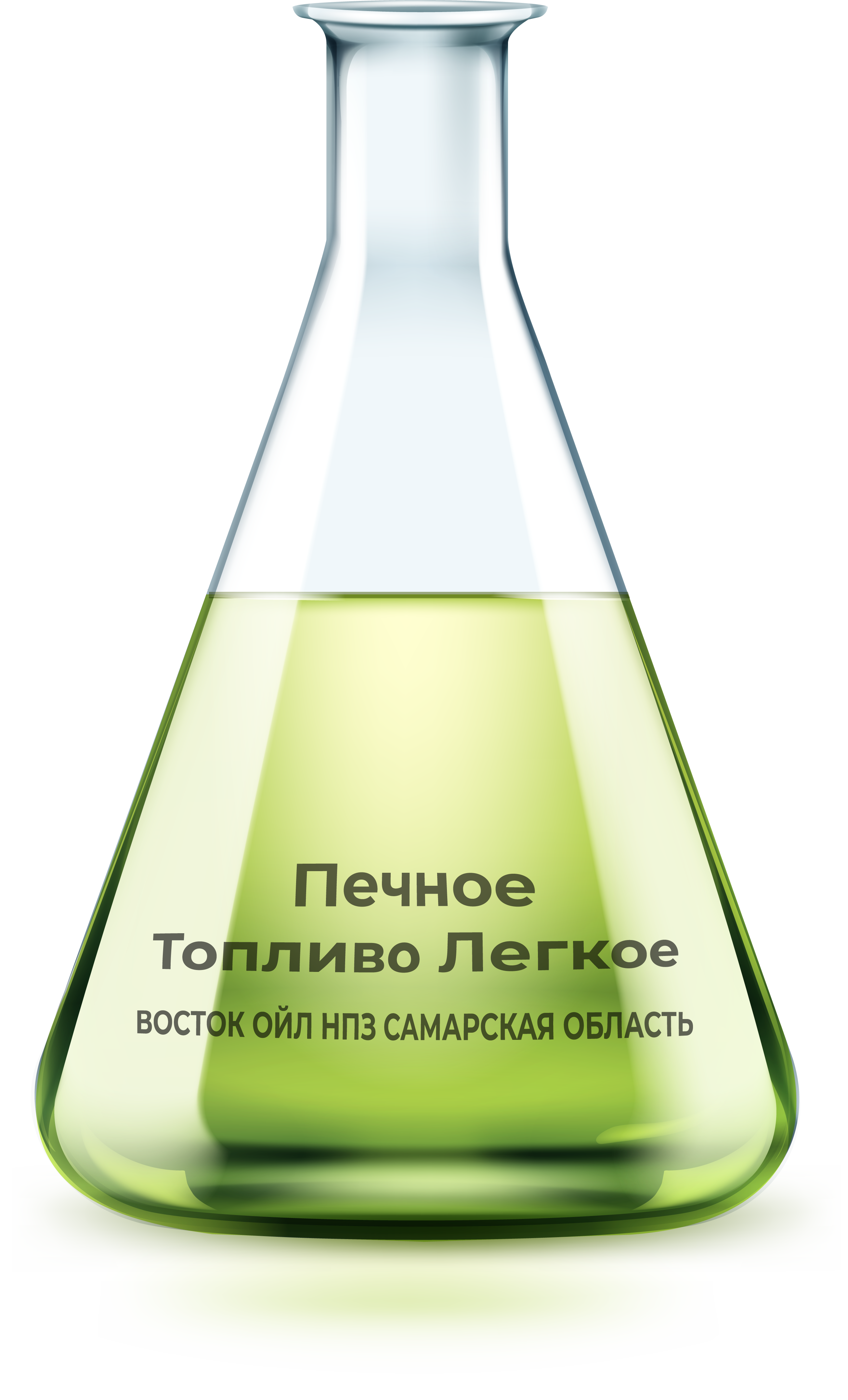 Печное Топливо Легкое Печное Топливо Легкое